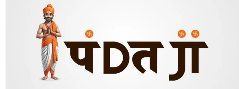 Pandit in Ahmedabad