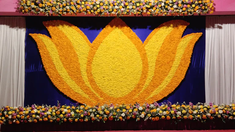 Bs Florist in Ahmedabad