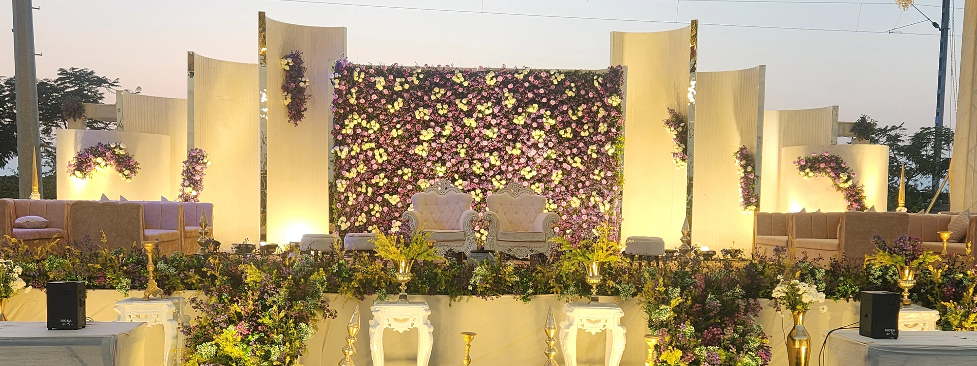 Krishi Events