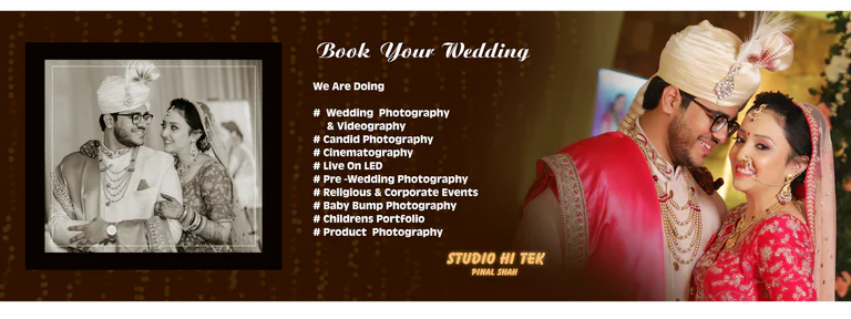 Studio Hi Tek in Ahmedabad