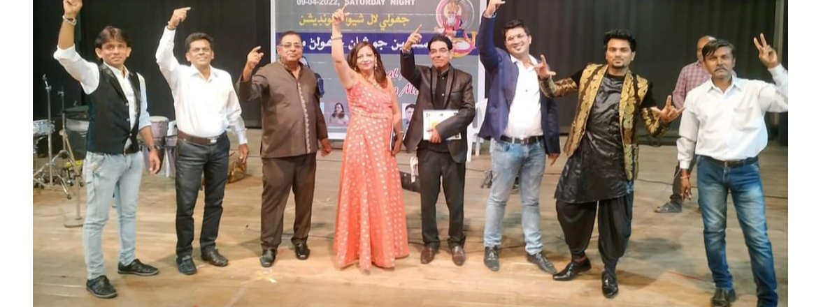 Suro ka Sangam Hema shah motwani 3