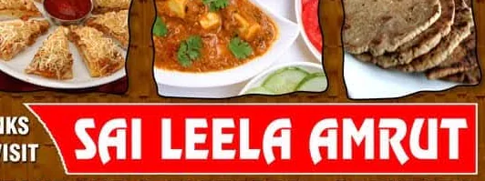Sai Leela Catering