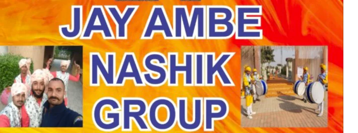 Jay Ambe Nashik Dhol group in Ahmedabad