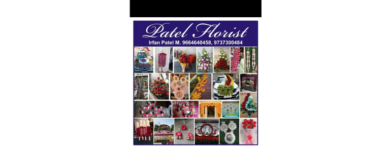 Patel flora