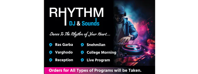 DJ RHYTHM SOUND & SYSTEM in Surat