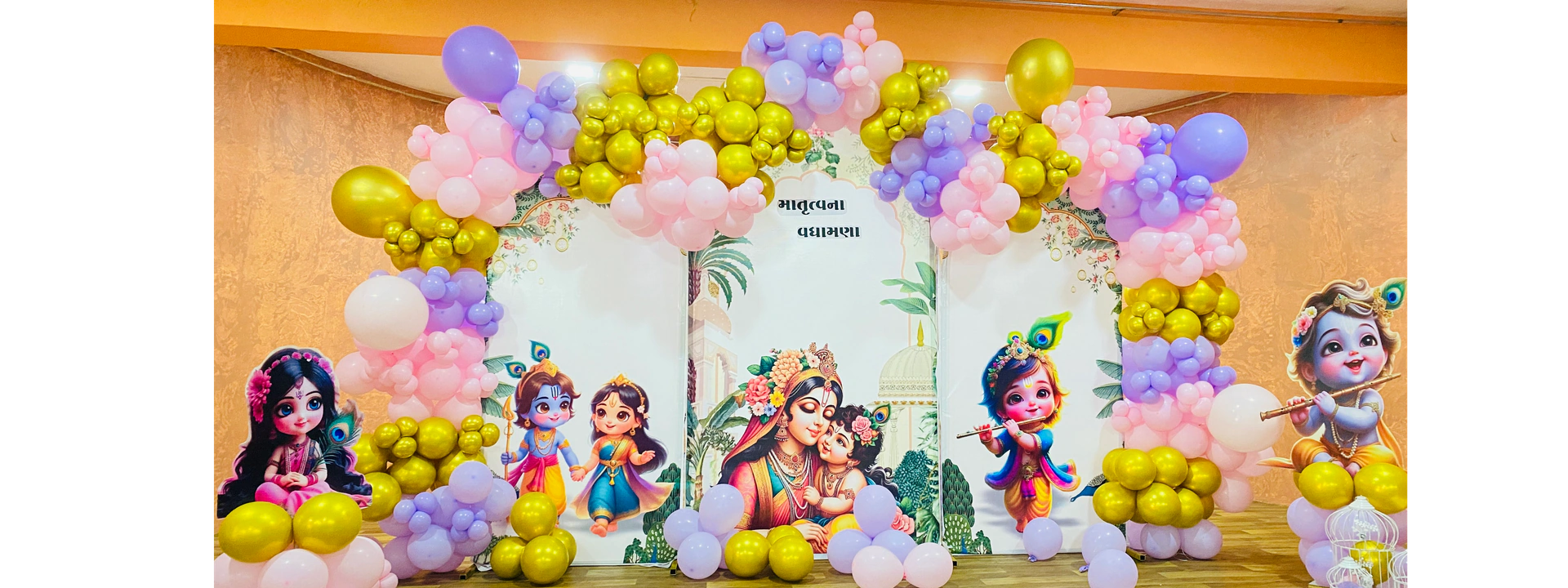 Dhanvi event