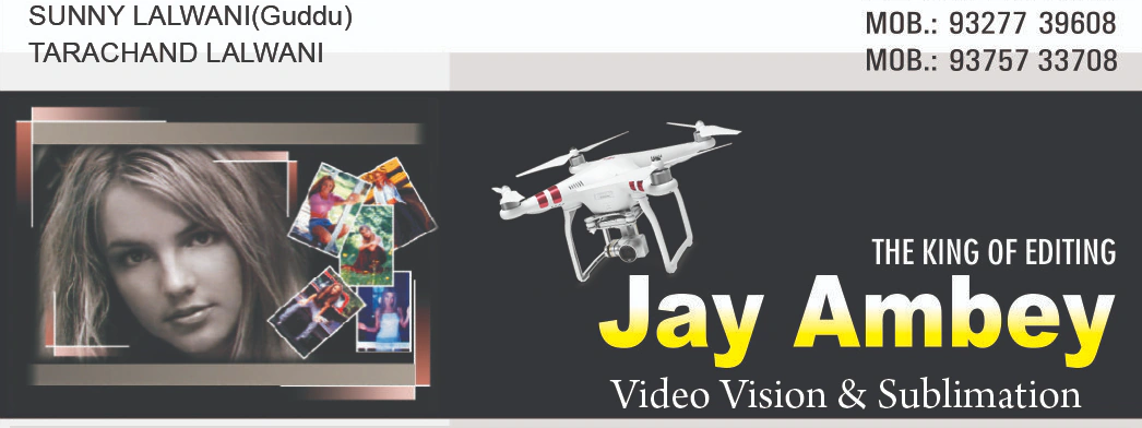 JAY AMBEY FILMS & EVENT & FLOWER DROPPING DRONE