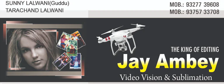 JAY AMBEY FILMS & EVENT & FLOWER DROPPING DRONE in Surat