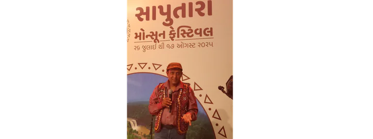Gujarati mimicry paresh parmar in Surat