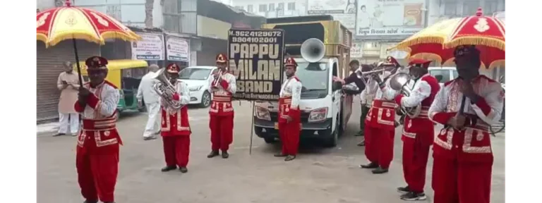 Pappu Milan Band