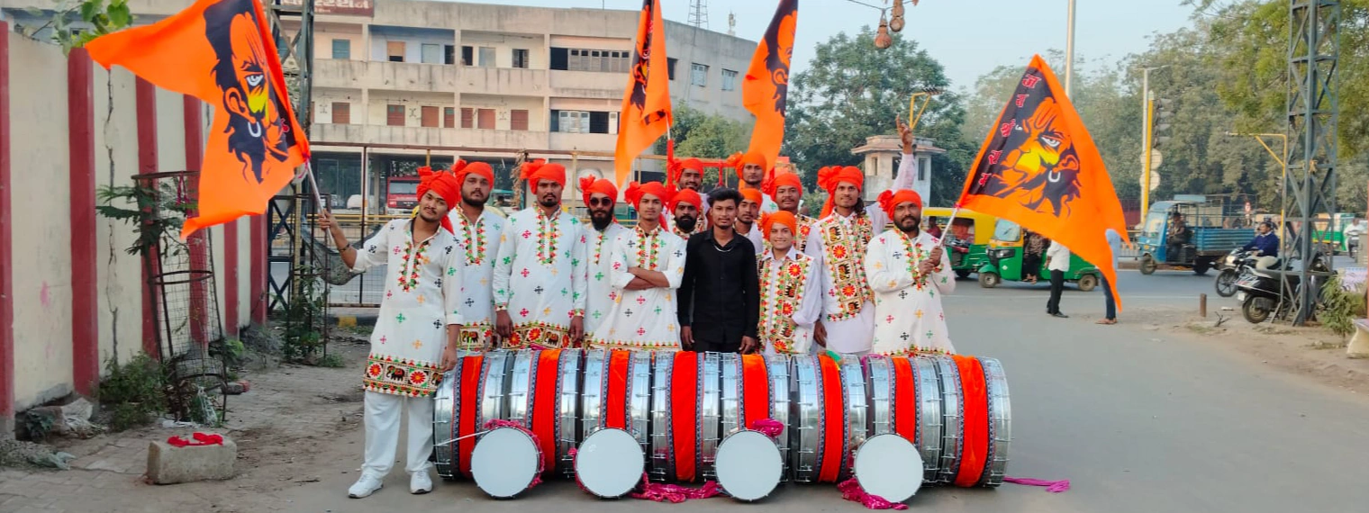 Royal nashik baza
