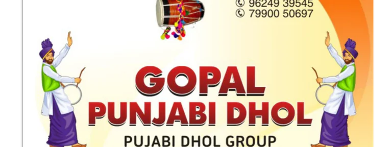 GOPAL Punjabi dhol group in Rajkot