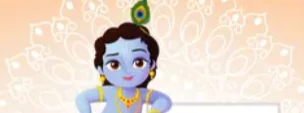 Radian media in Ahmedabad