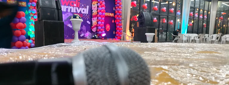 Ganesh  SOUND