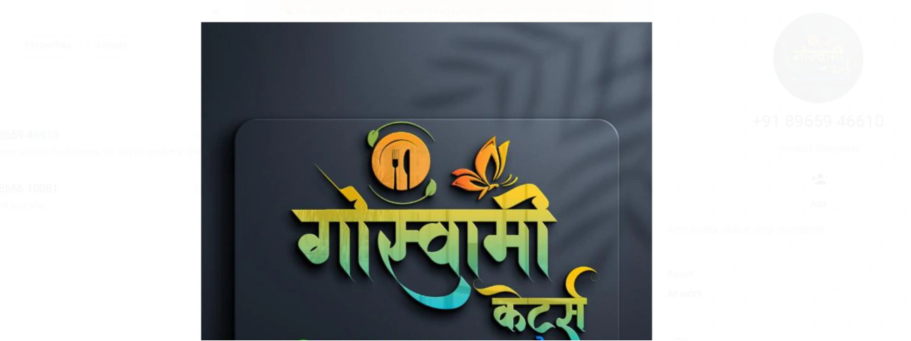 Goswami Caterers
