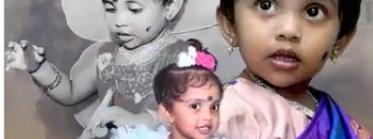 Chitra Albums
