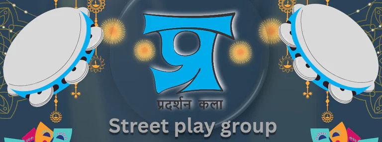 Pradarshan kala group in East Delhi