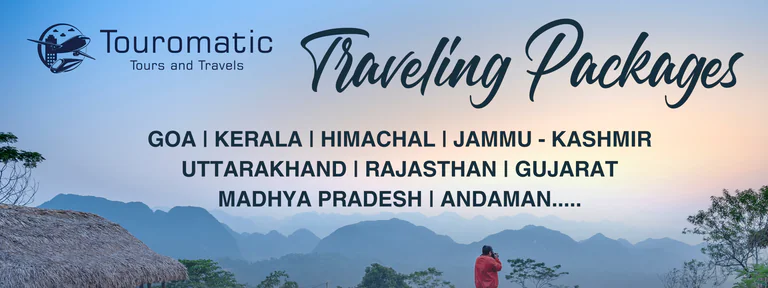 Touromatic Tours and Travels in Ahmedabad