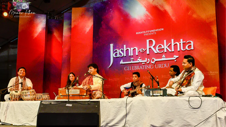 Amrish Mishra Music in Mumbai Suburban