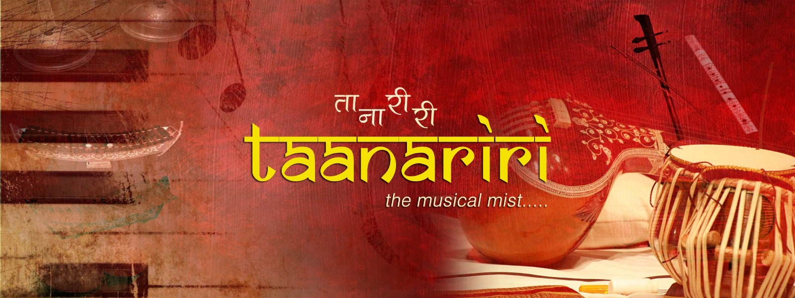 Taanariri Events