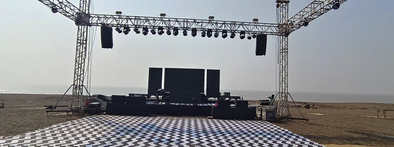 Bapa's Sound
