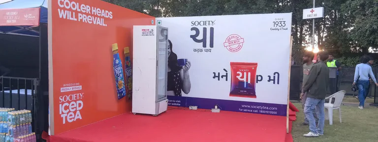 Credence Event in Ahmedabad