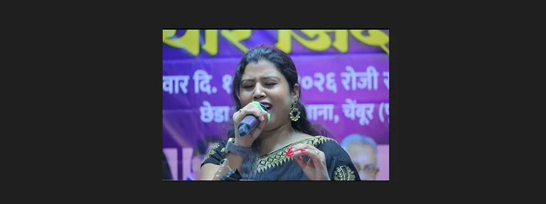 Signature tunes in Mumbai