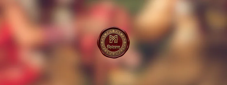 NIMNTRN in Noida