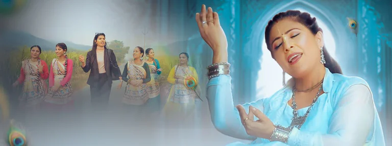 Radha Raman Rockband (RRR Band) in Vrindavan