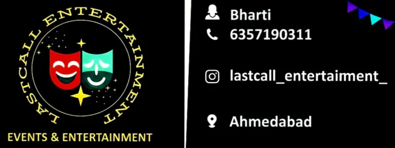 Lastcall_entertainment