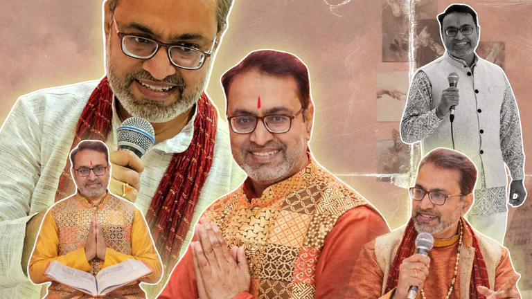 SHIVAM SANKIRTAN MANDAL