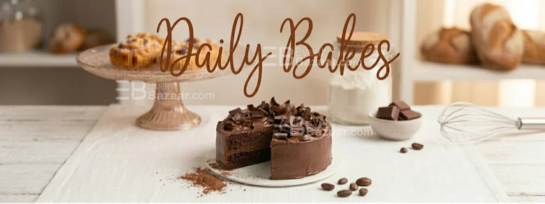 Daily Bakes