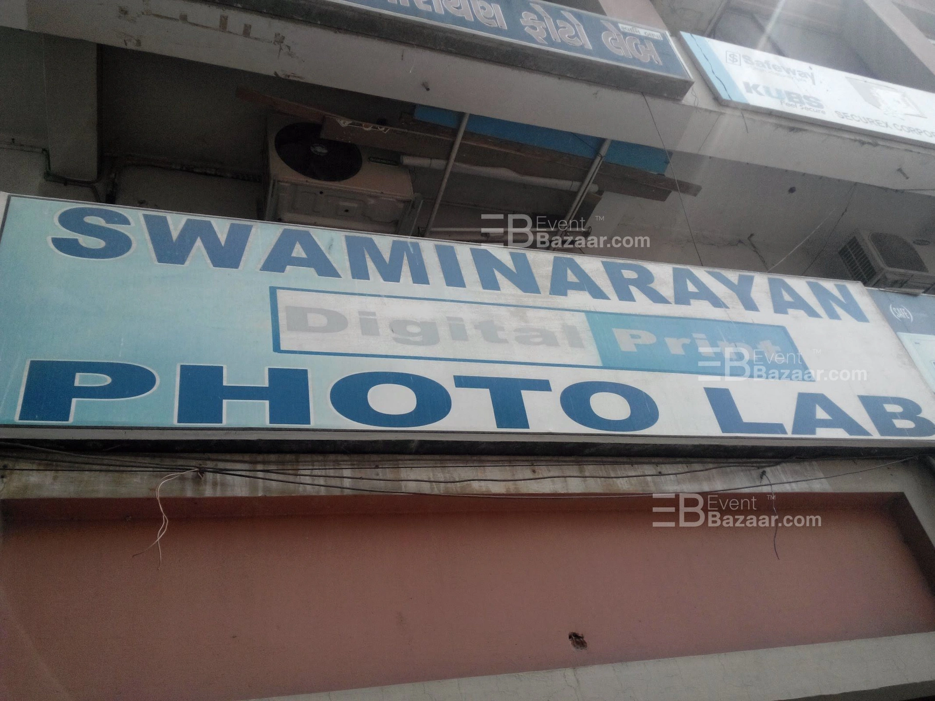 Shree Nice Photo Lab