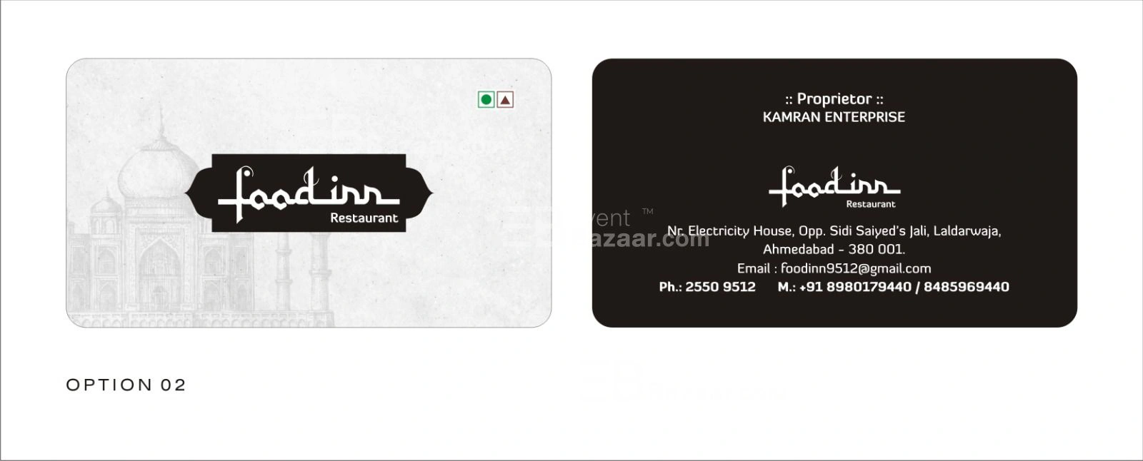 Food Inn Restaurant & Banquet