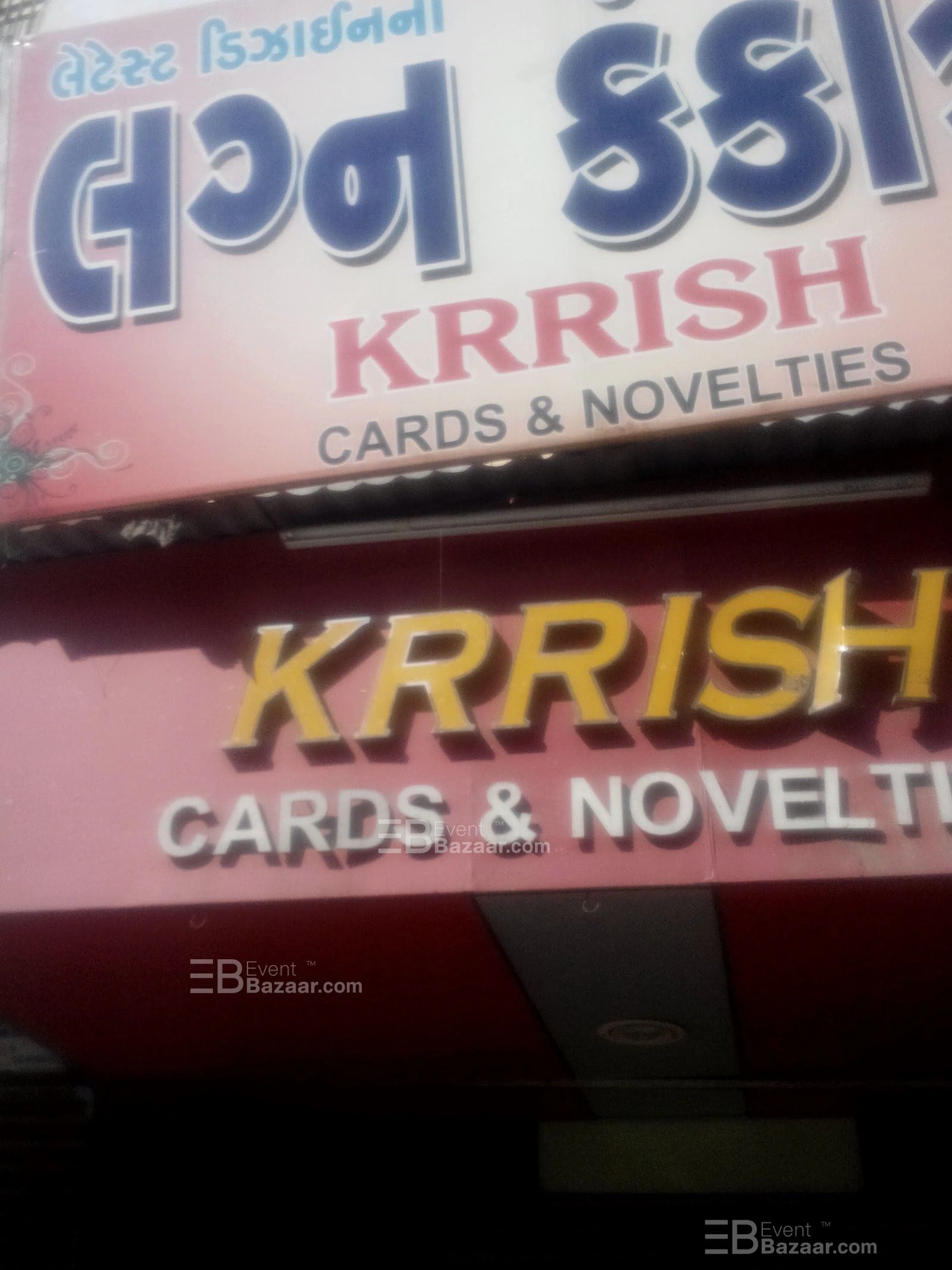 Krrish Card