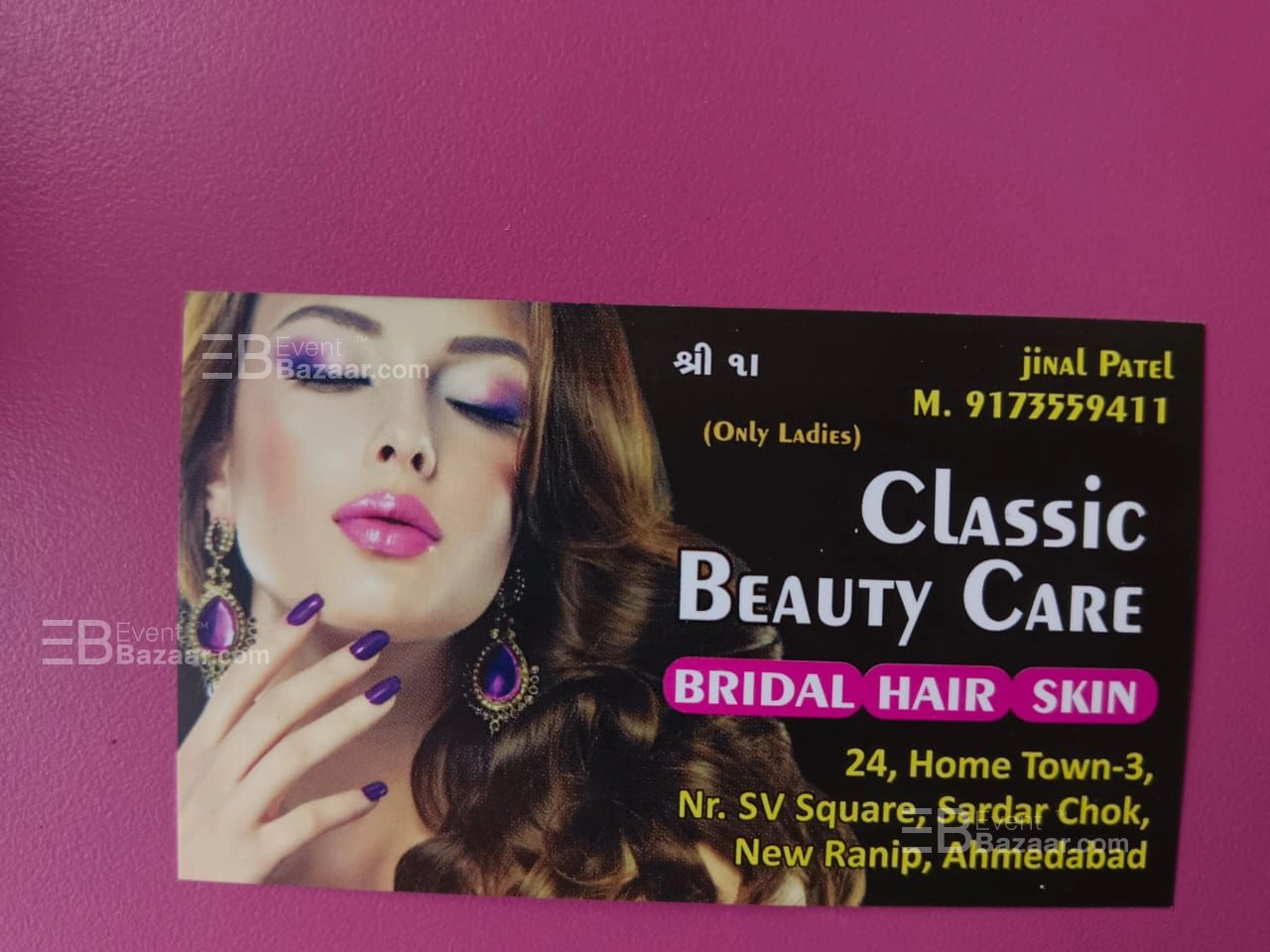 Classic Beauty Care