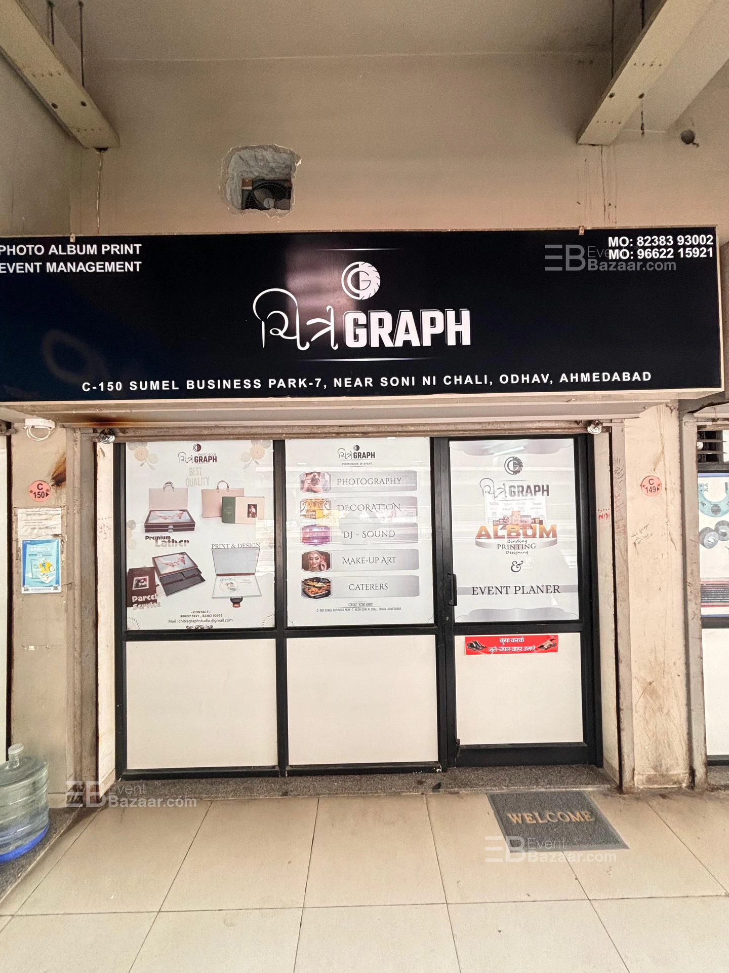 Chitragraph Studio