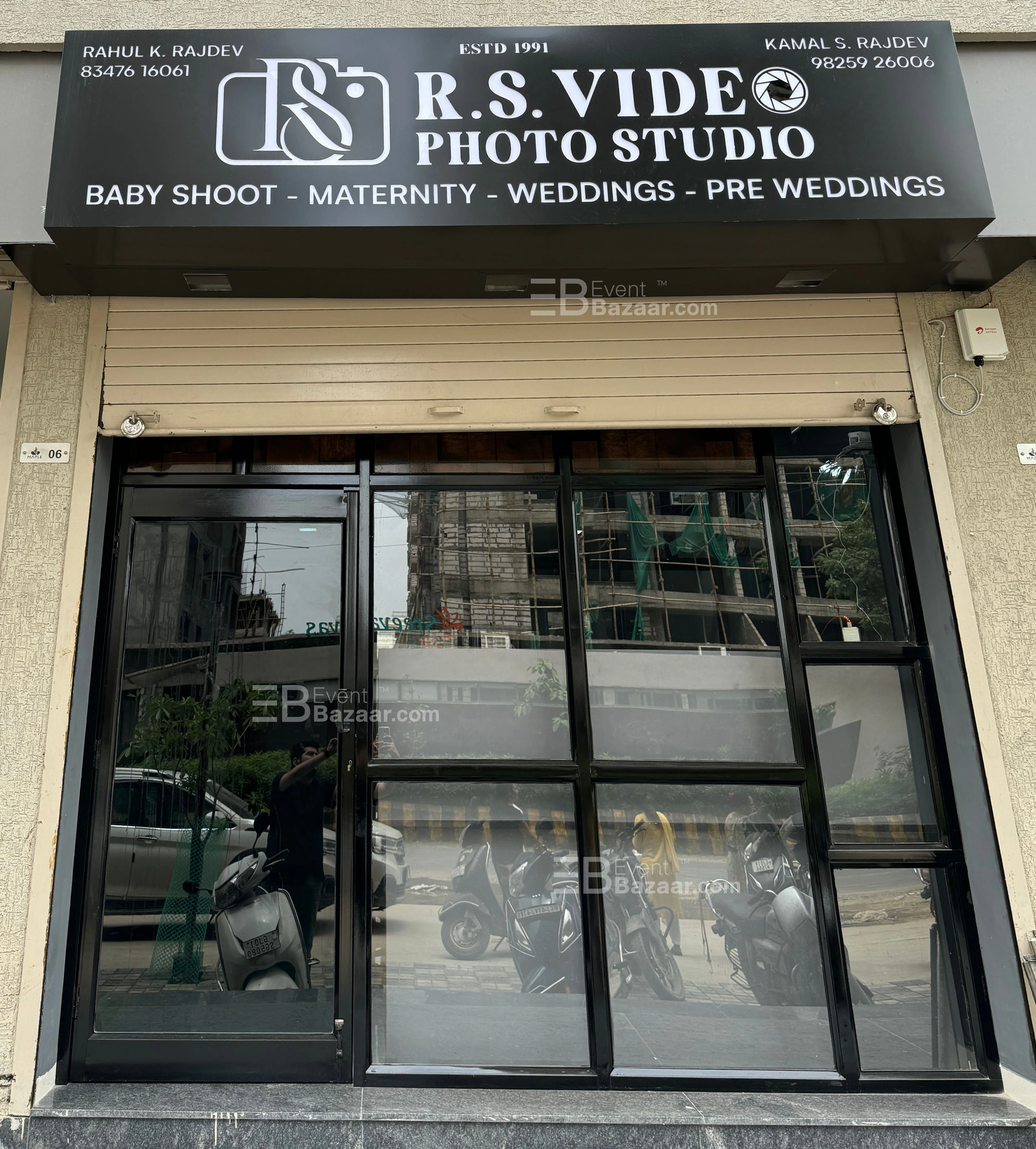 R.s.video Production