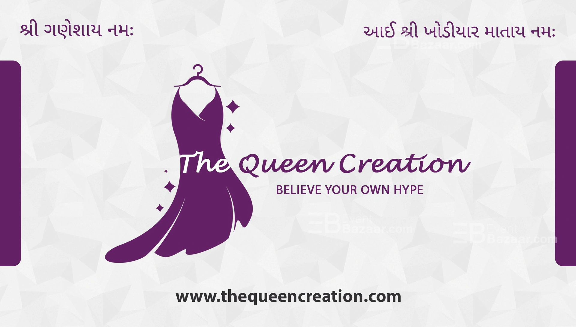 The Queen Maker