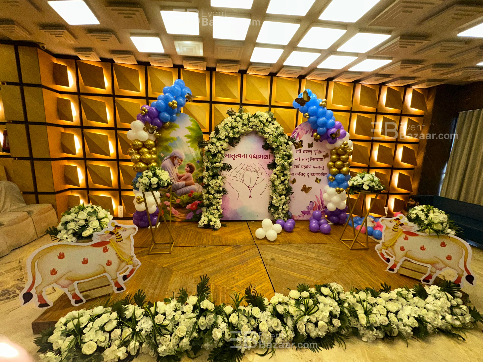 Events11