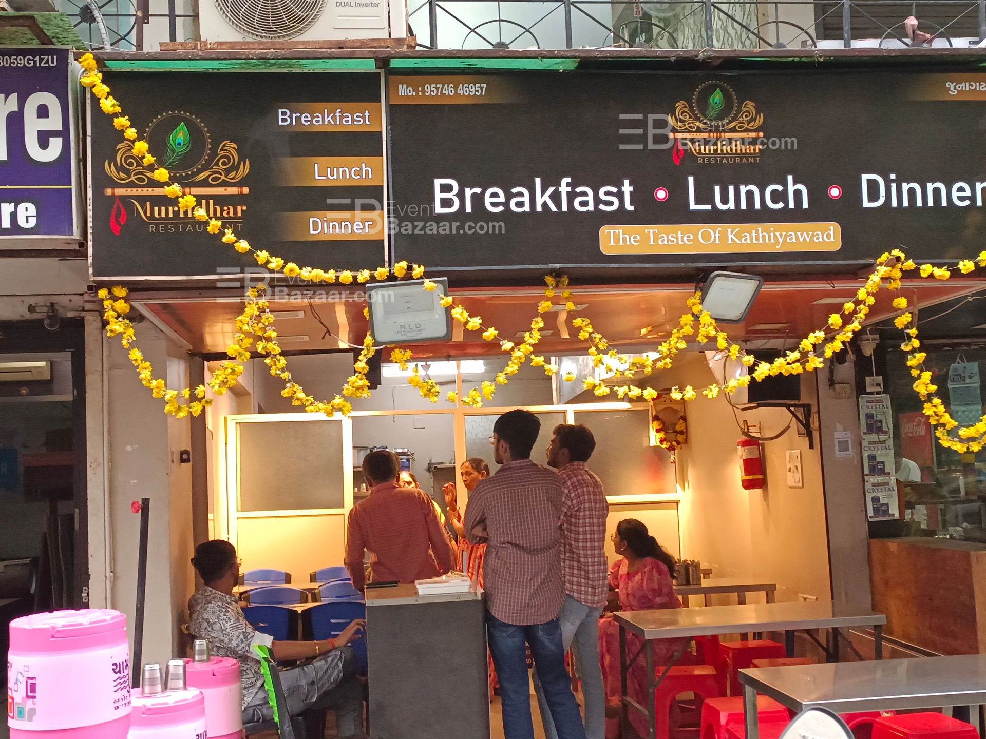 Murlidhar Restaurant