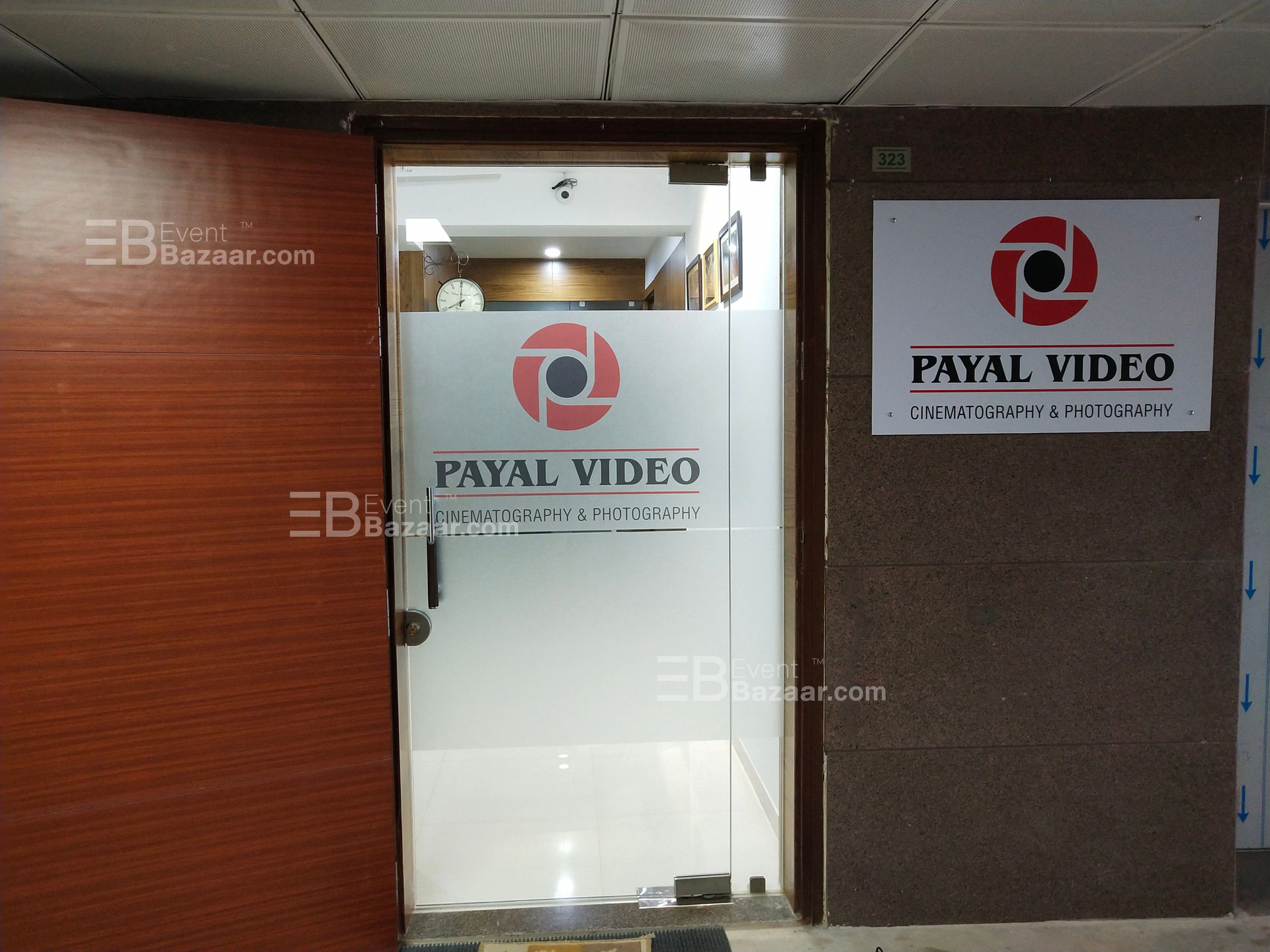 Abhyuday Video & Photo