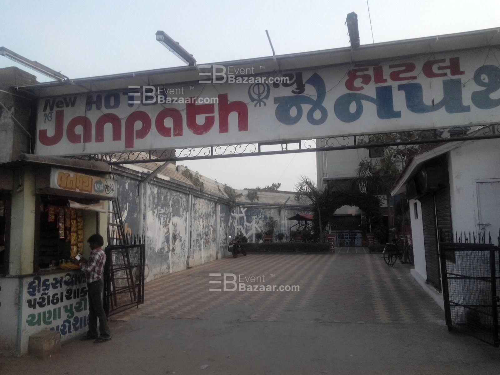Hotel Janpath