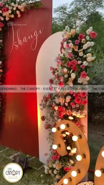 The Canopy