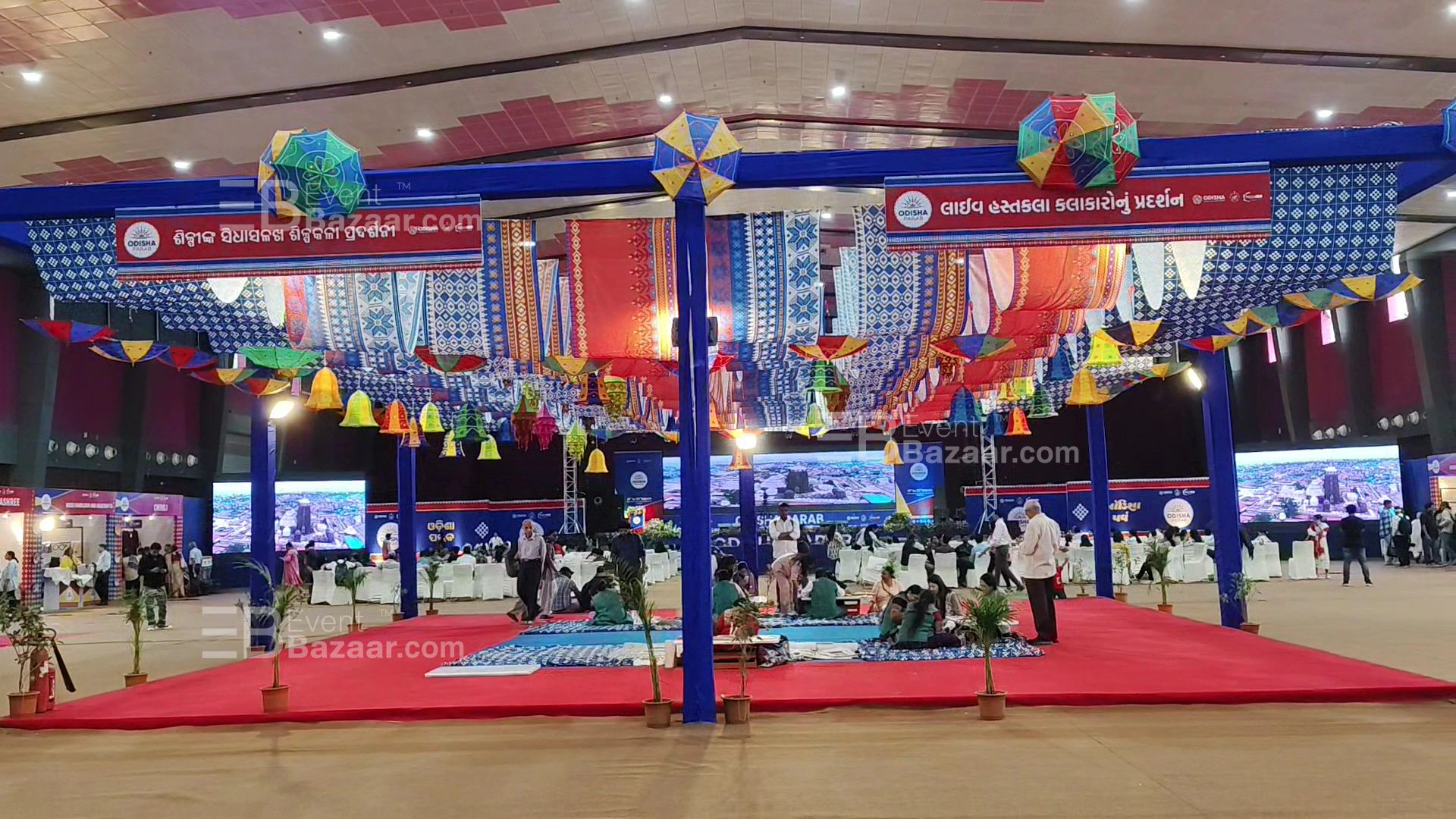 Gujarat University Convention & Exhibition Centre (Gucec)