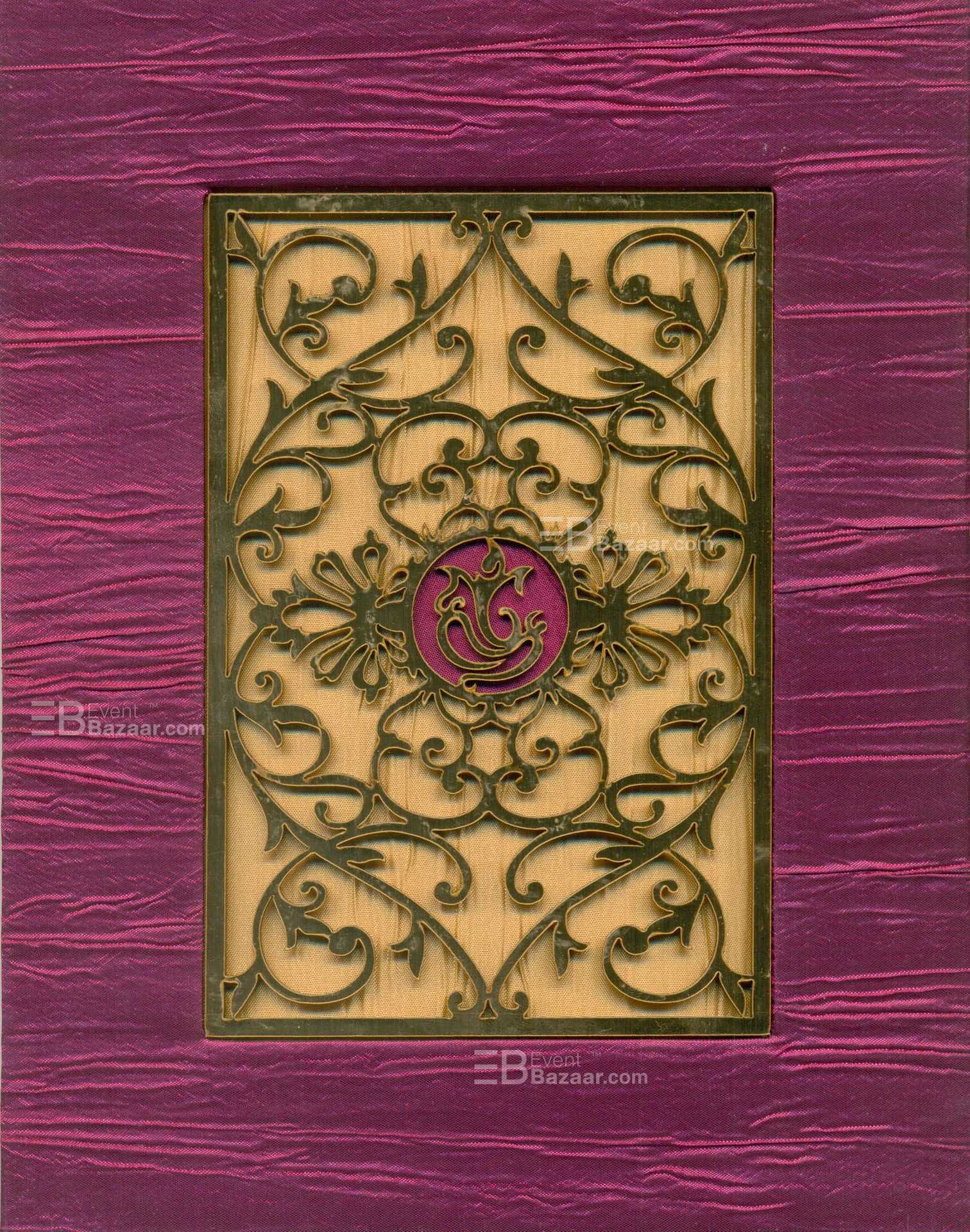 Bhagwati Cards