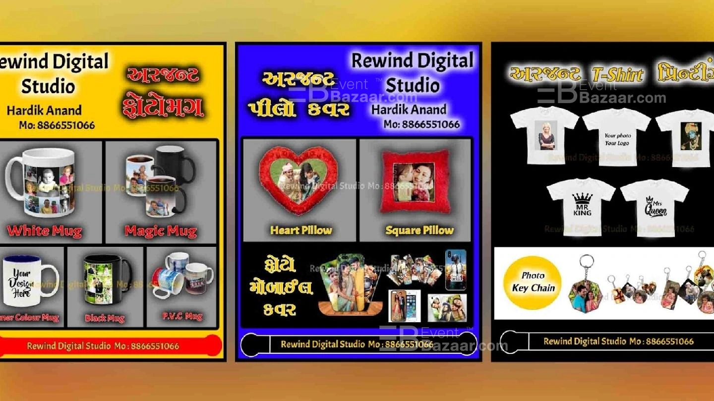Variya Digital Studio