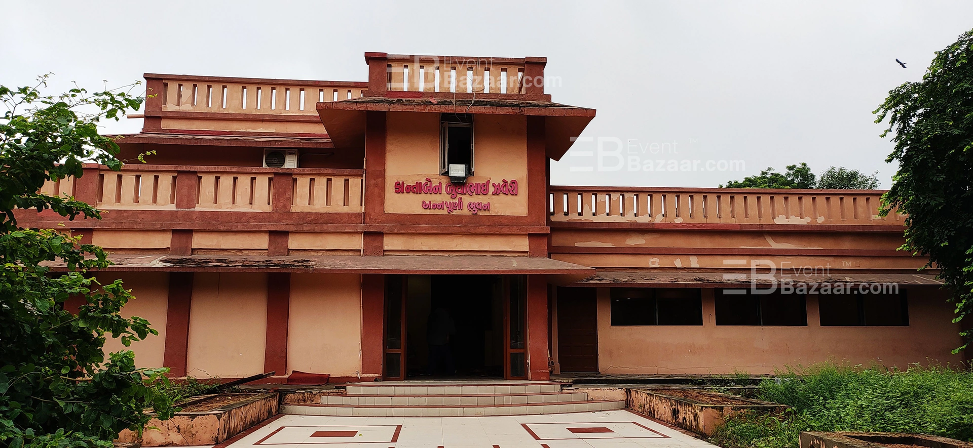 Kantaben Budhabhai Zaveri Annapurna Bhavan
