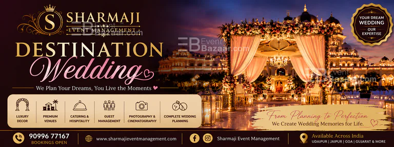 SHARMAJI EVENT MANAGEMENT in Ahmedabad