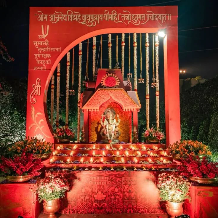 Haldi